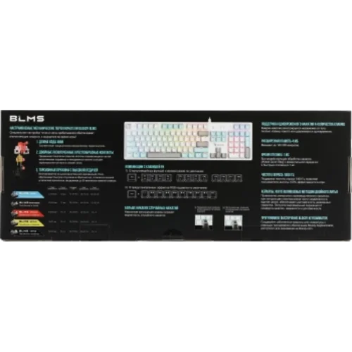 Клавиатура A4Tech Bloody S510R механическая белый USB for gamer LED (S510R USB ICY WHITE/BLMS RED)